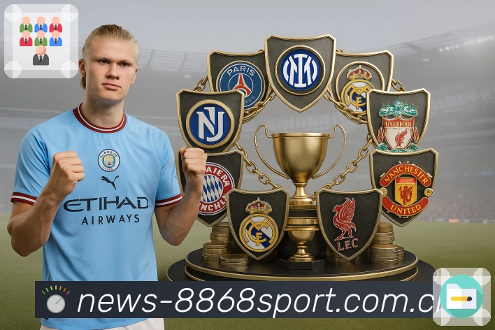 8868体育平台展示图